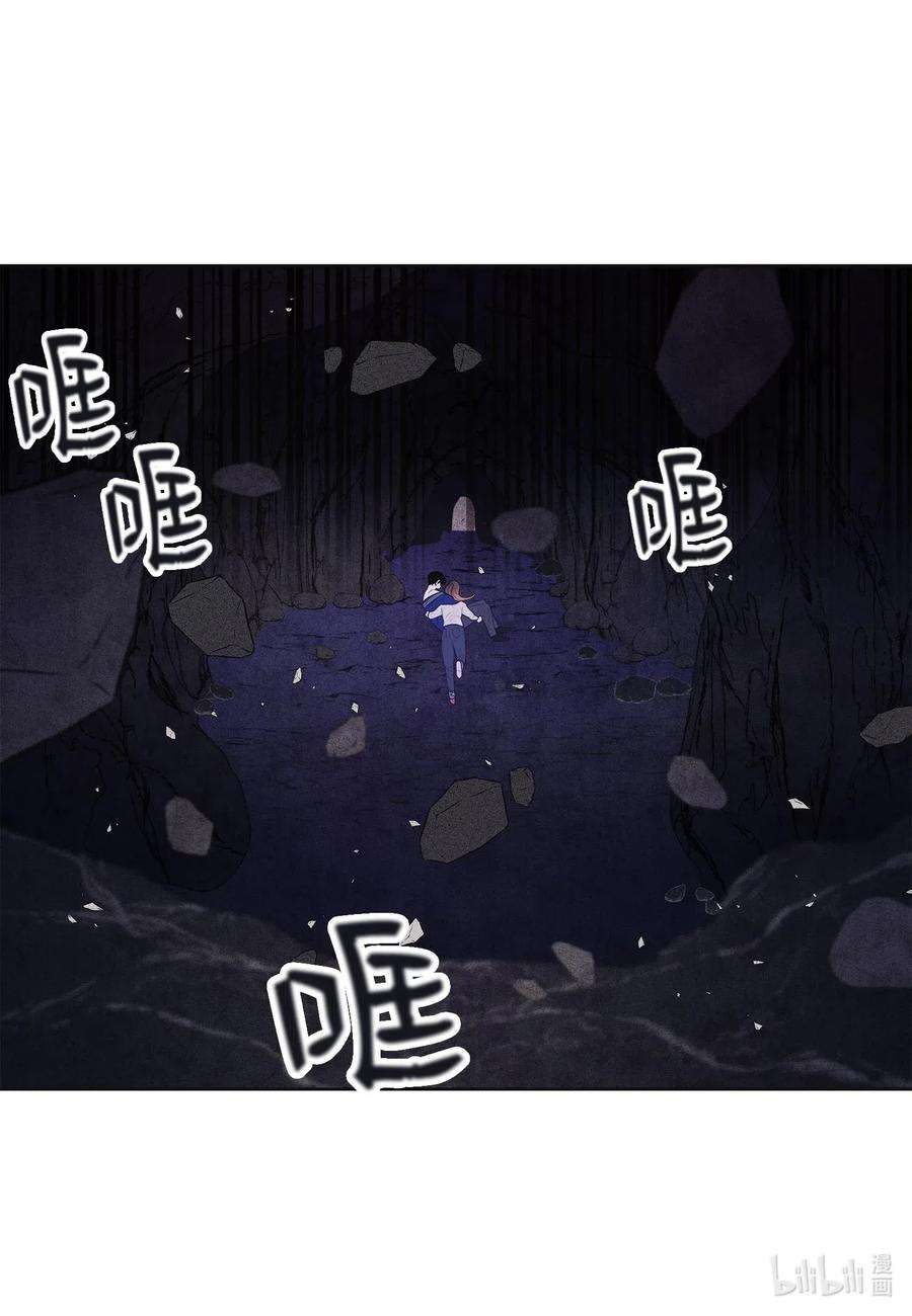 凤凰爱史27 巨蟒袭来