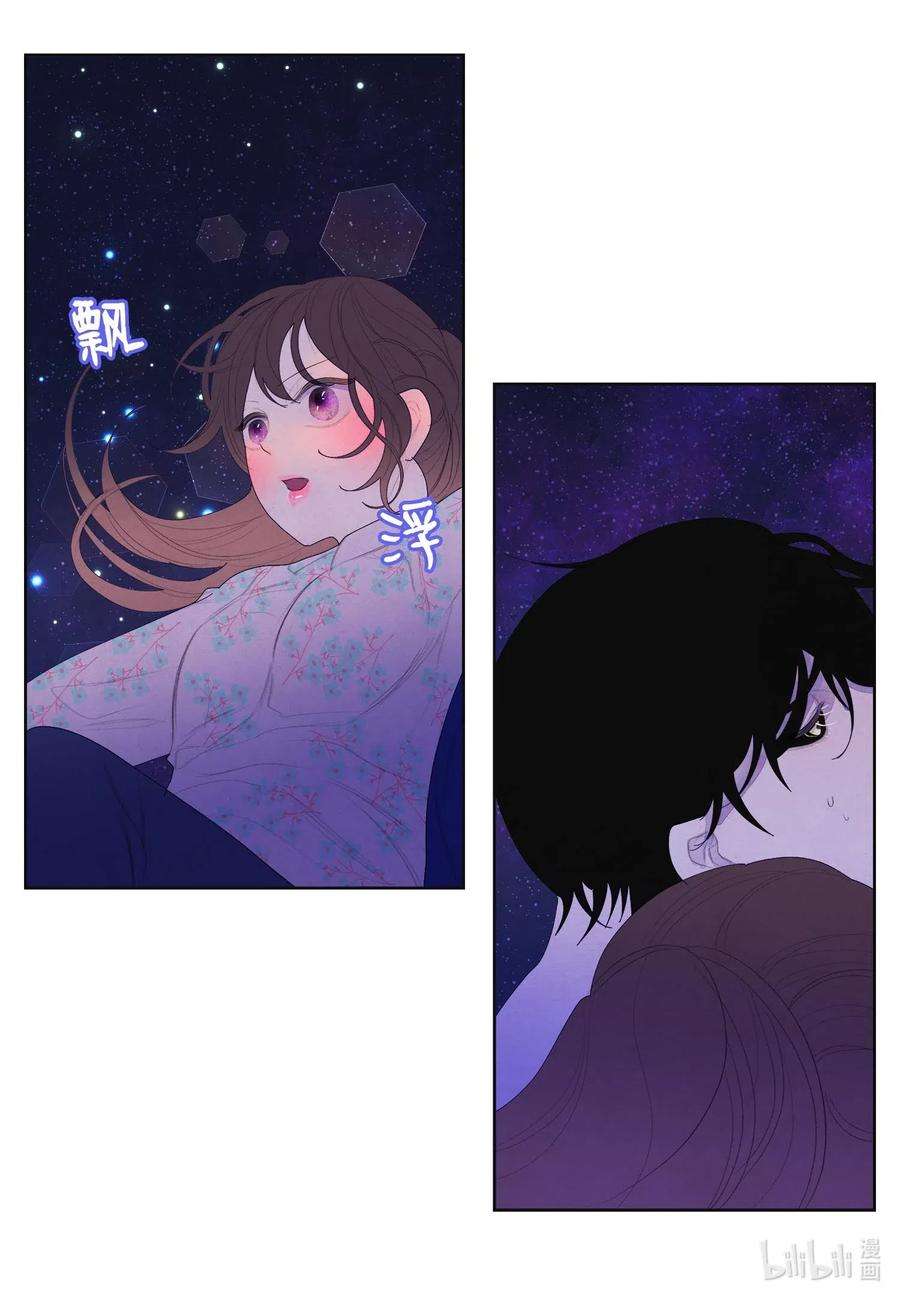 凤凰爱史28 饿鬼