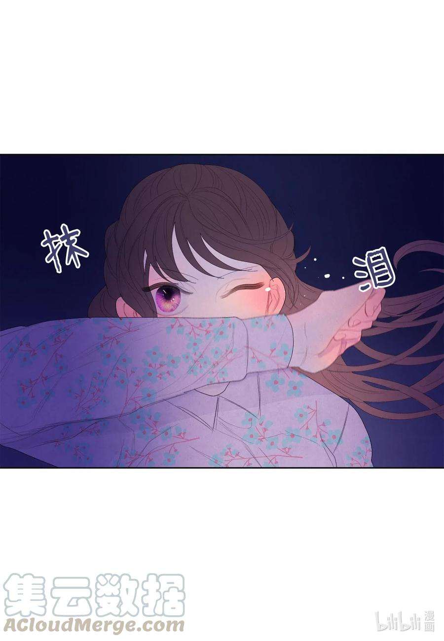 凤凰爱史29 怨气