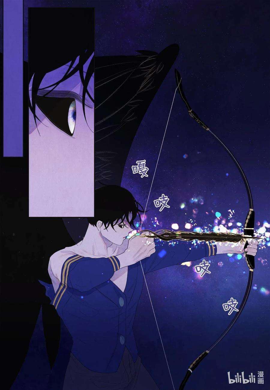 凤凰爱史29 怨气