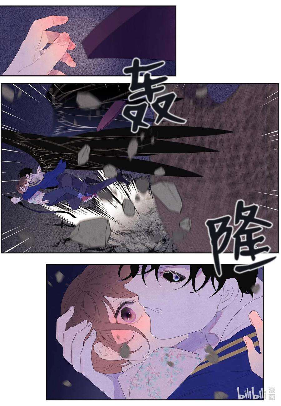 凤凰爱史30 计划