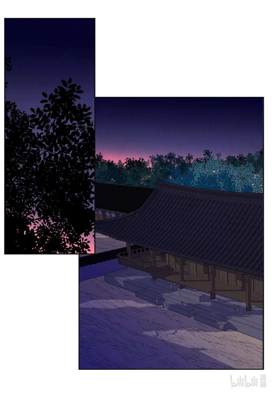 凤凰爱史33 令人心跳加速的医疗手法