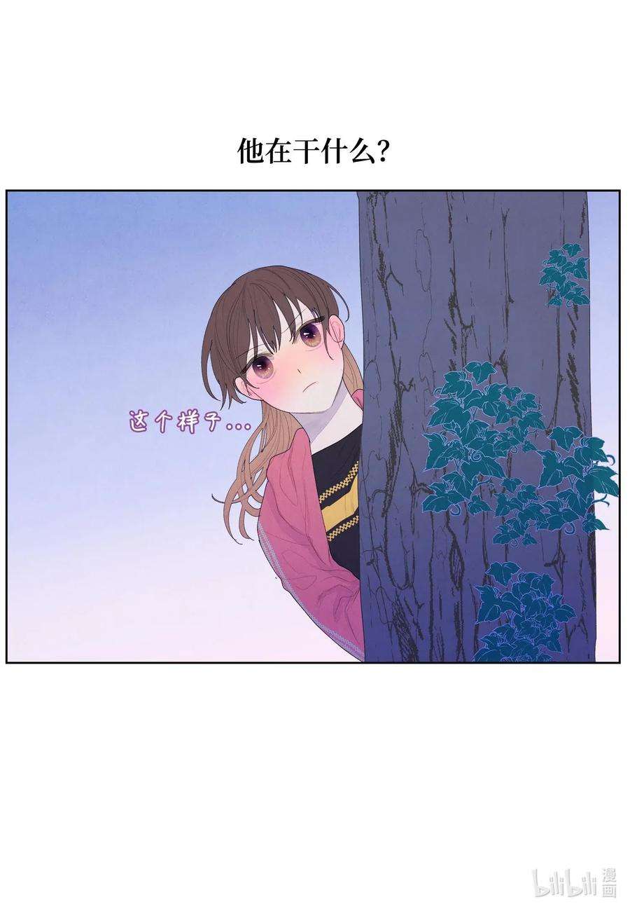 凤凰爱史35 少爷的身体是我的？