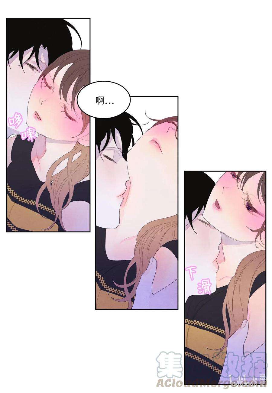 凤凰爱史36 两唇相对