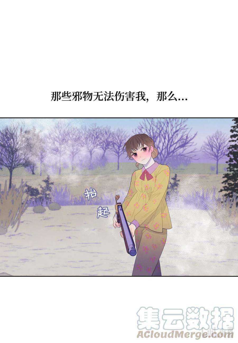 凤凰爱史40 训练
