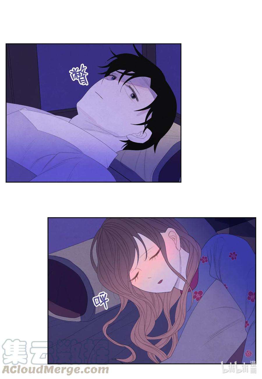 凤凰爱史47 夫妻同寝？