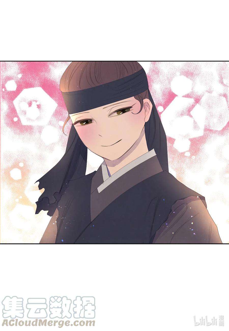 凤凰爱史54 悲情