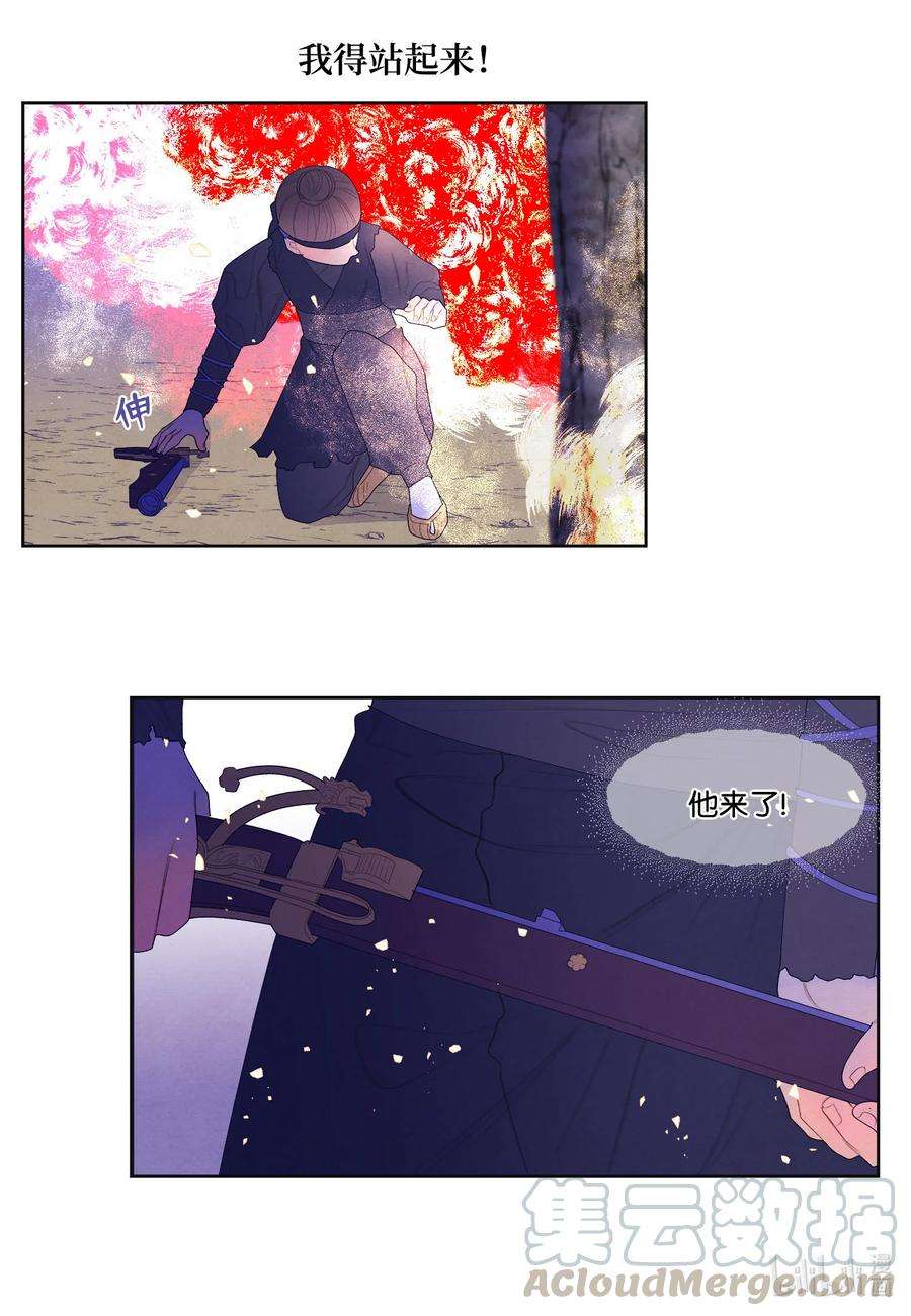 凤凰爱史61 媒介