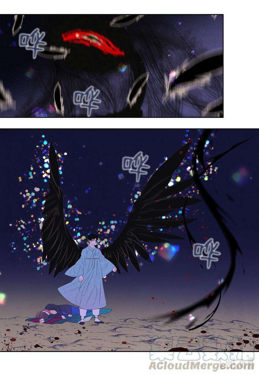 凤凰爱史63 射向天空