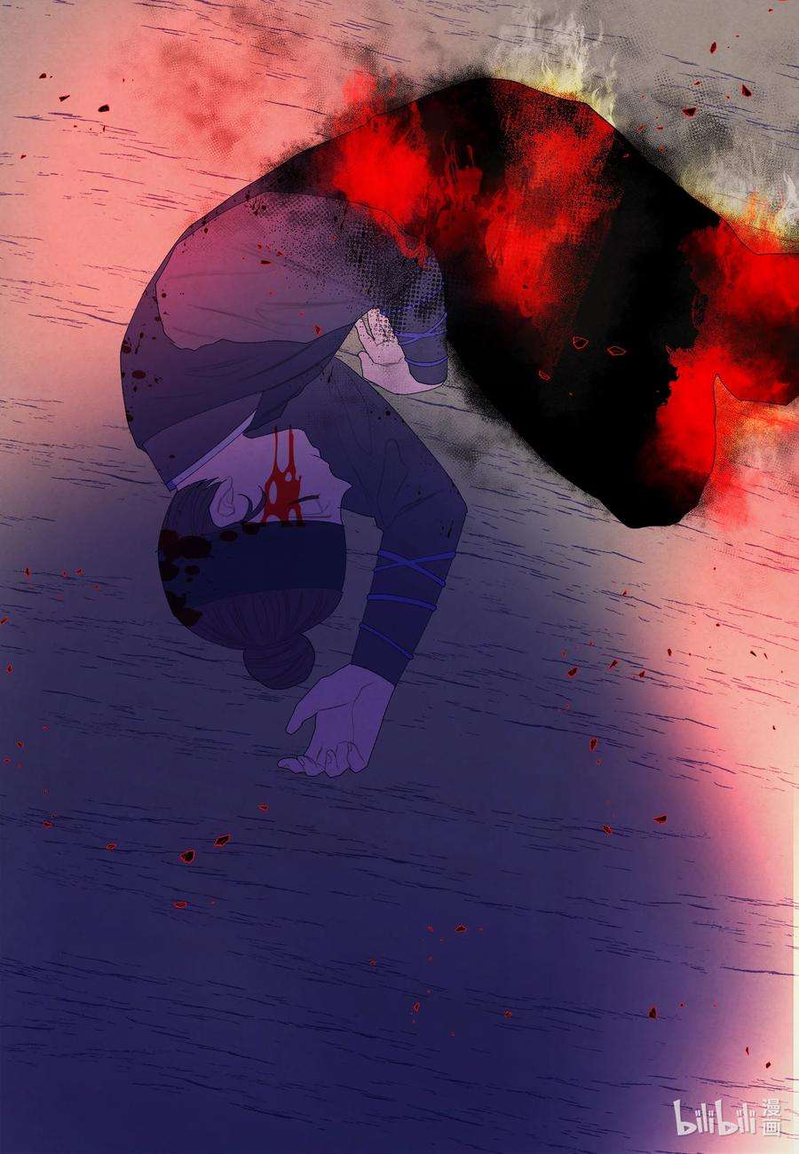 凤凰爱史66 爱与遗憾