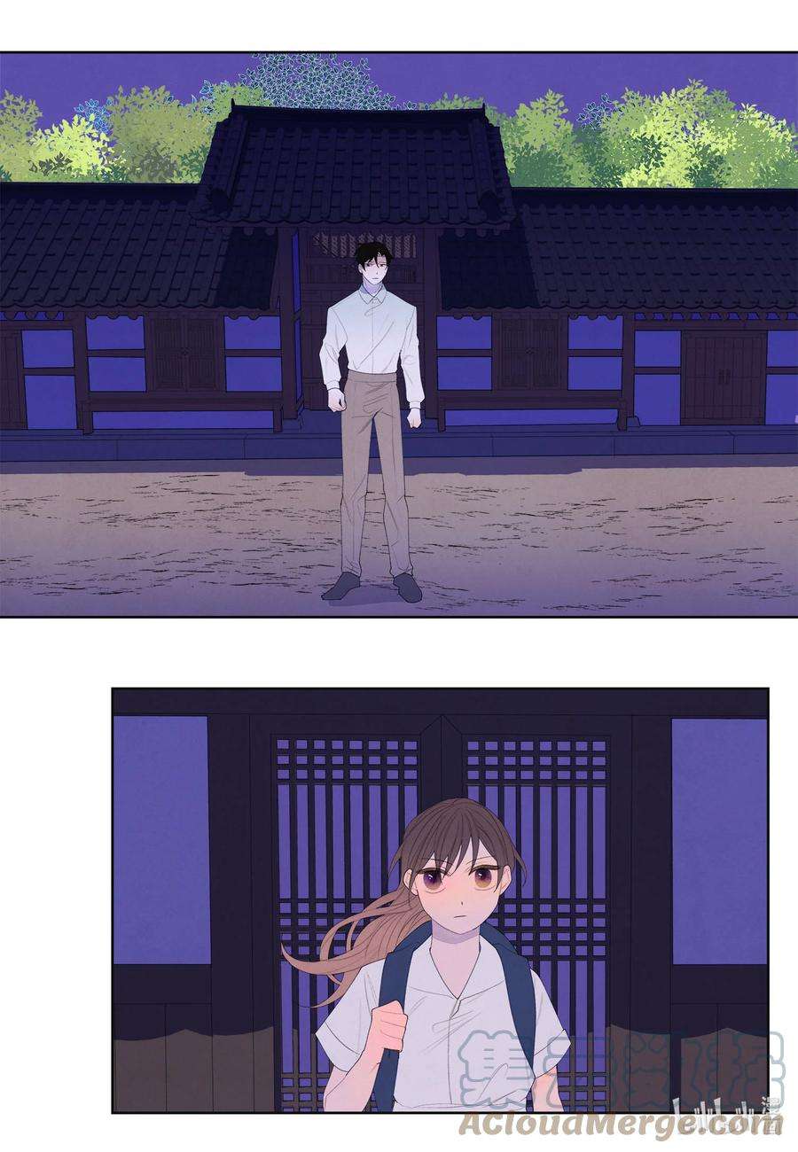 凤凰爱史73 最后一个地点