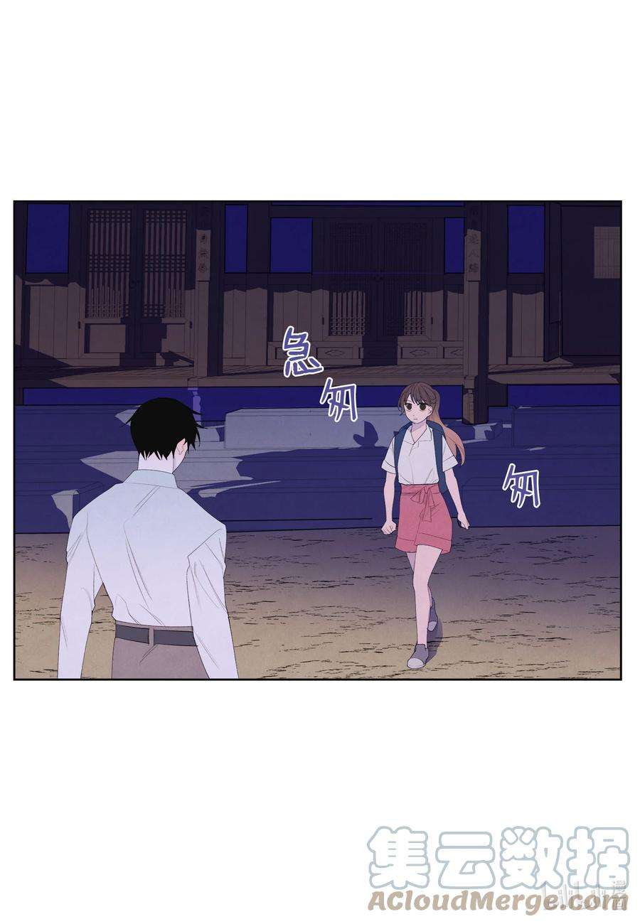 凤凰爱史73 最后一个地点