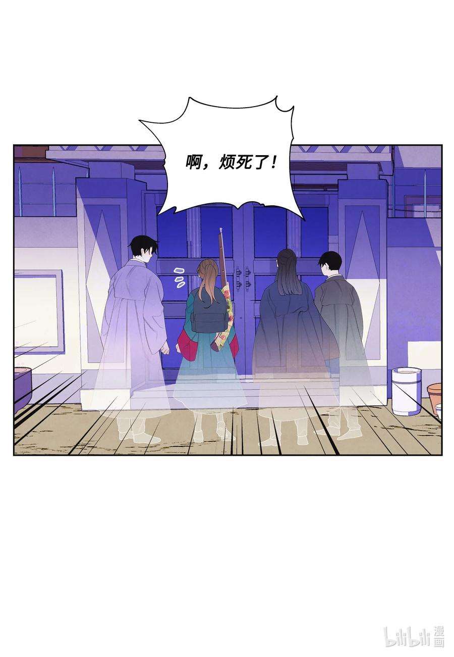 凤凰爱史76 两双腿