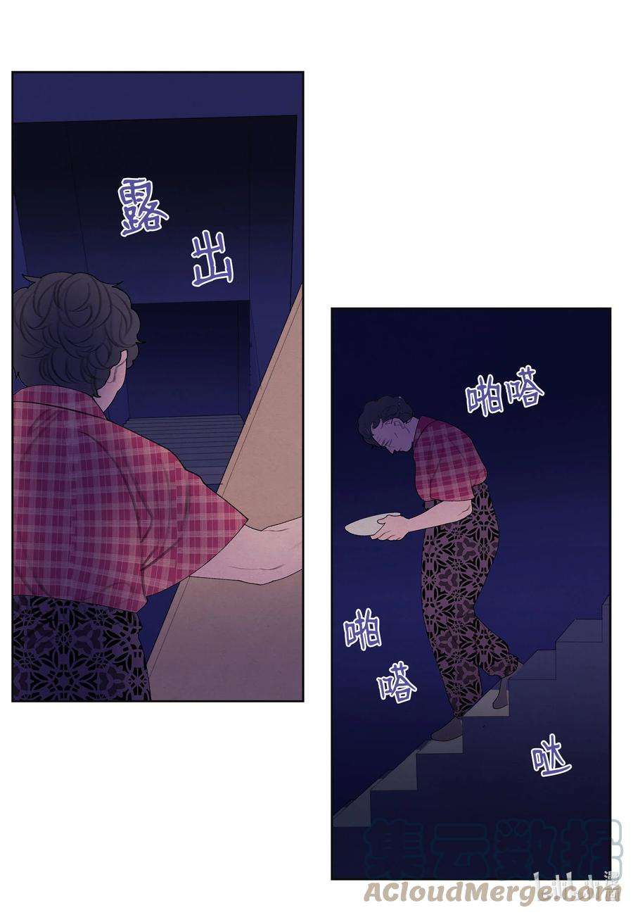 凤凰爱史78 地下室