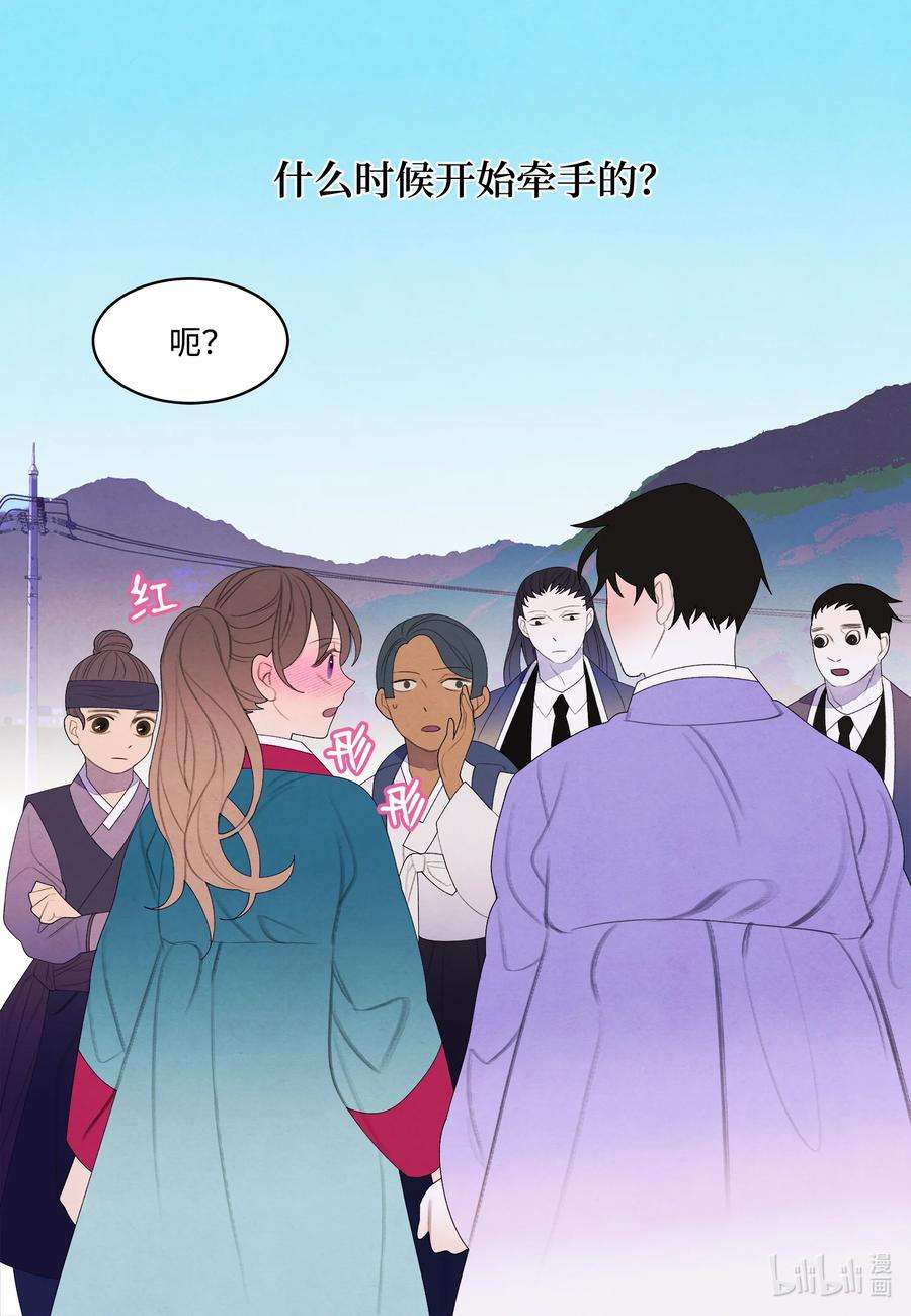 凤凰爱史80 猜测