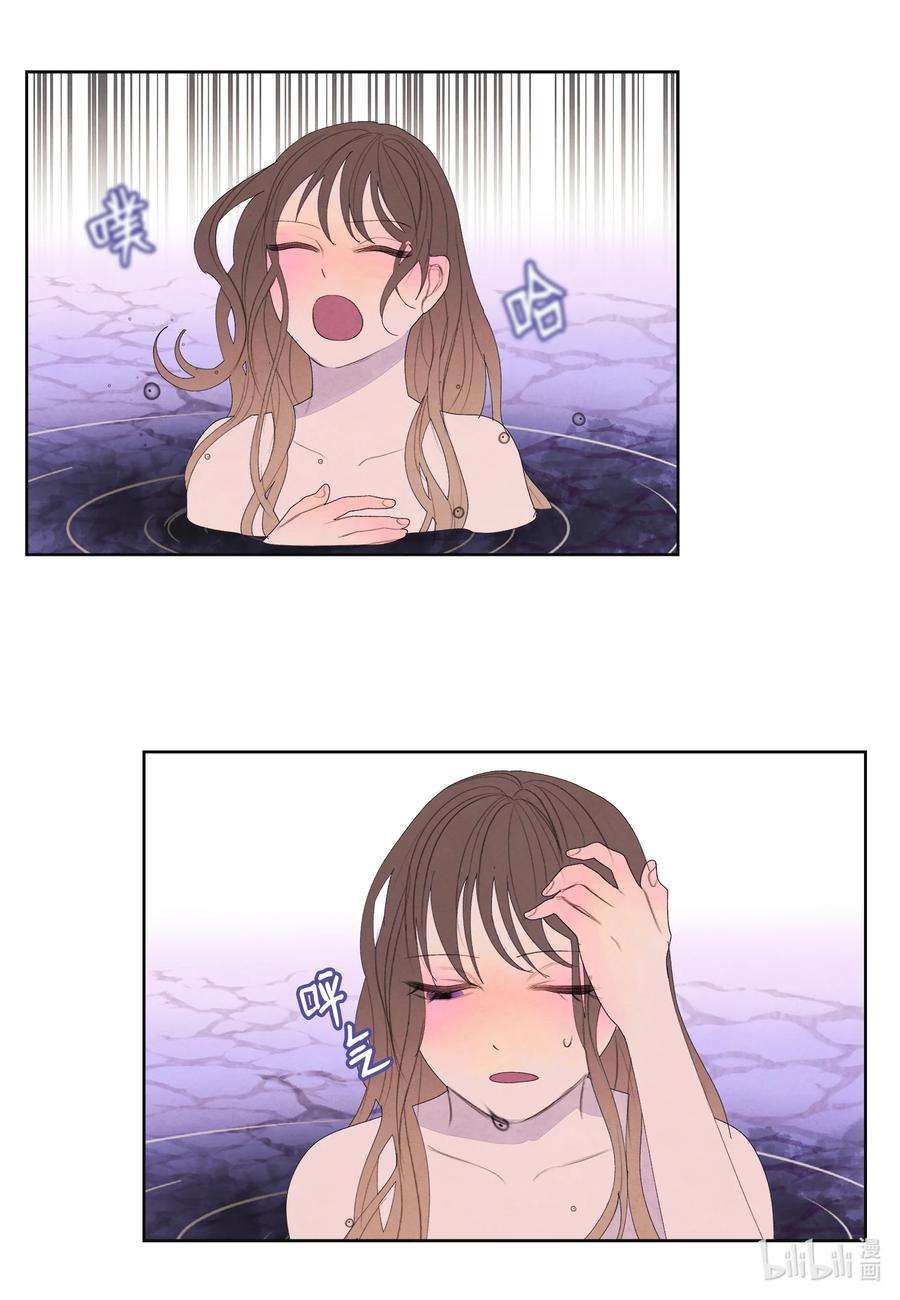 凤凰爱史81 情不自禁