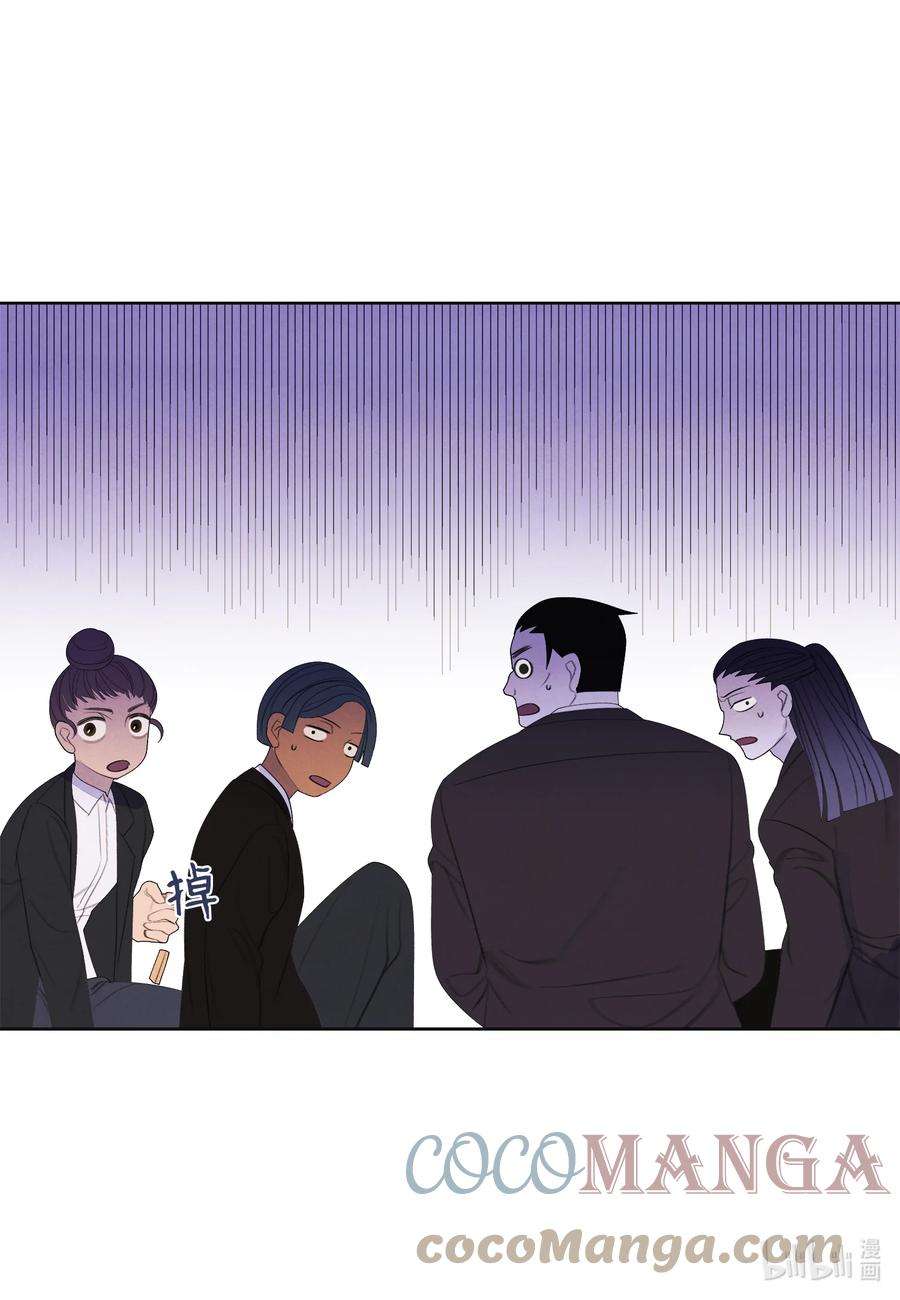 凤凰爱史83 藏身之所