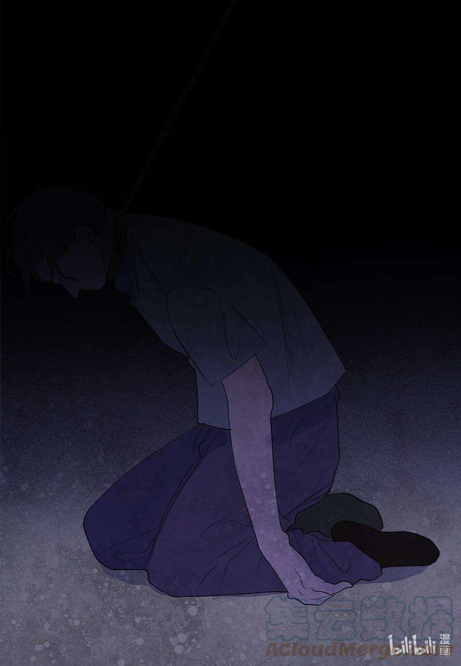 凤凰爱史85 院长的坦白