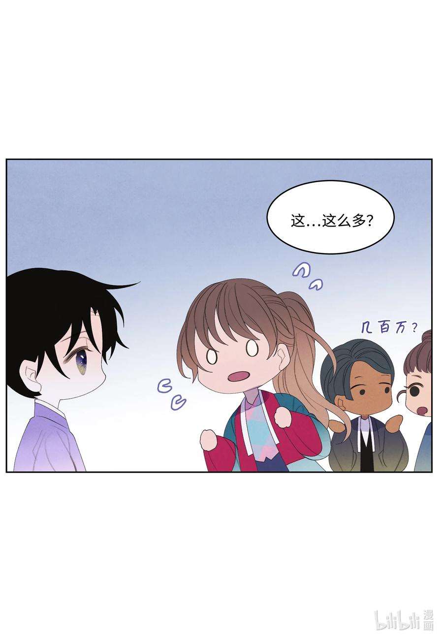 凤凰爱史86 警察局