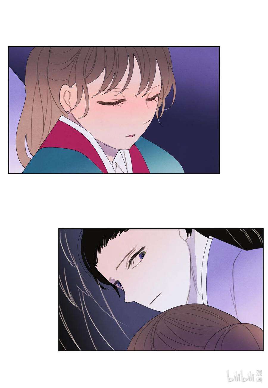 凤凰爱史98 破敌