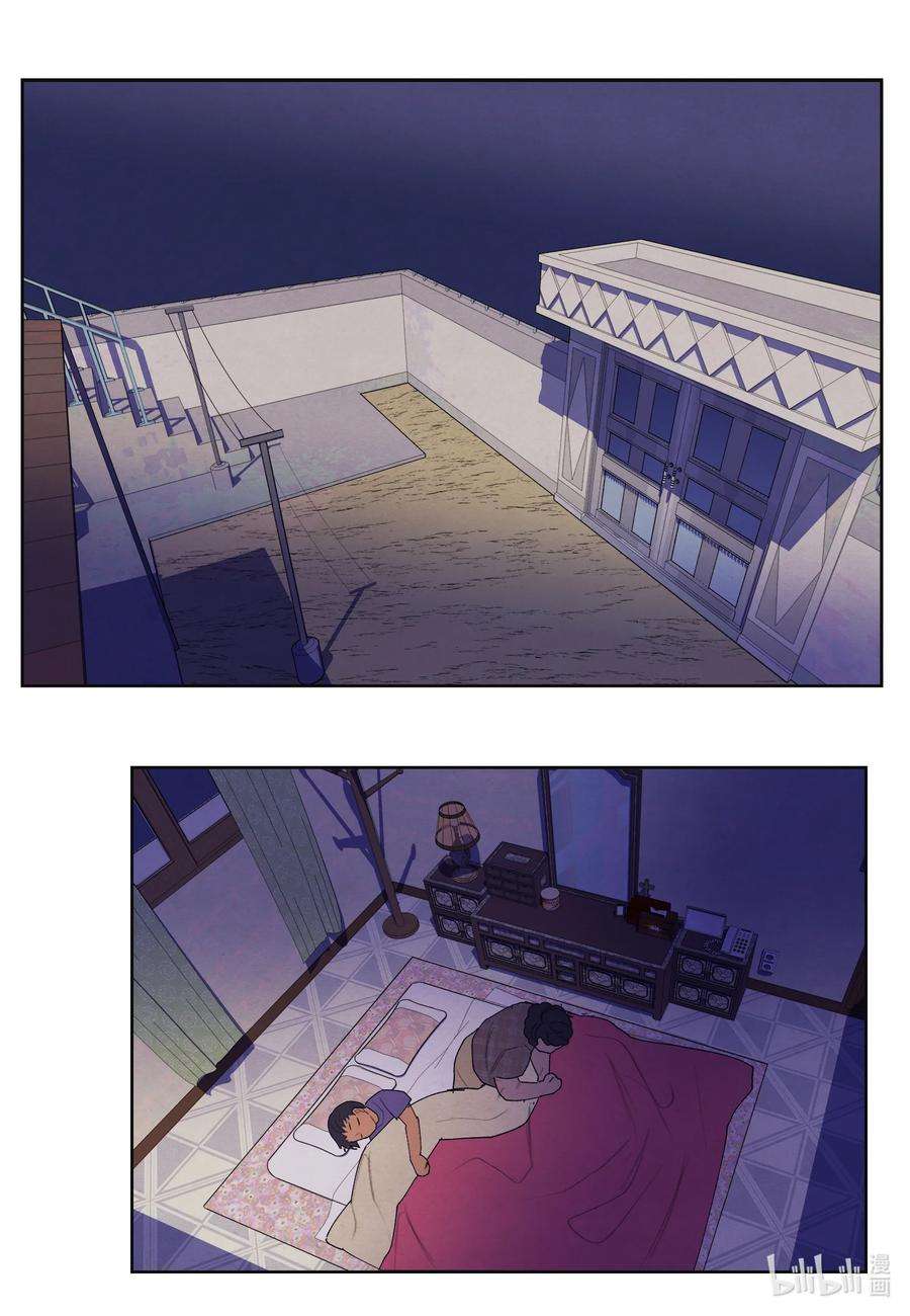 凤凰爱史99 命债命还