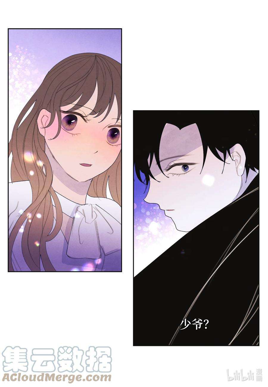 凤凰爱史100 恢复