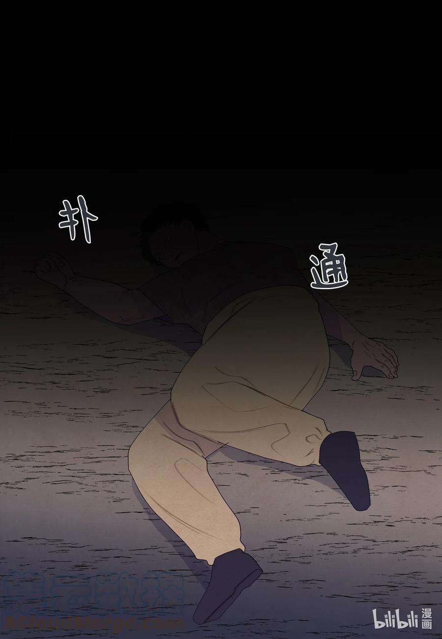 凤凰爱史100 恢复