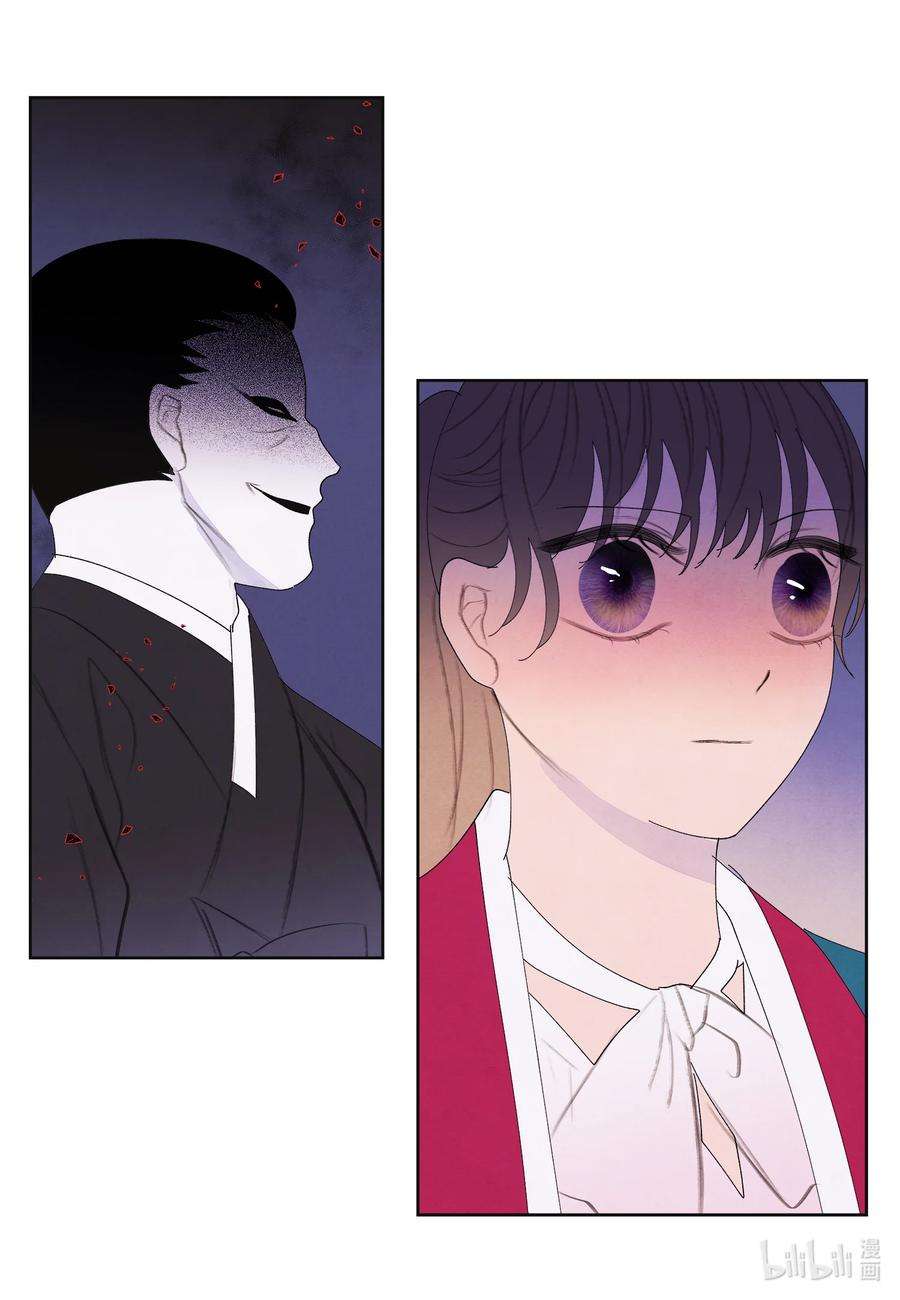 凤凰爱史101 重返李家