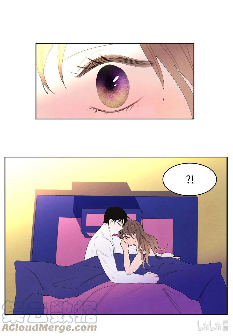 凤凰爱史103 旖旎之夜