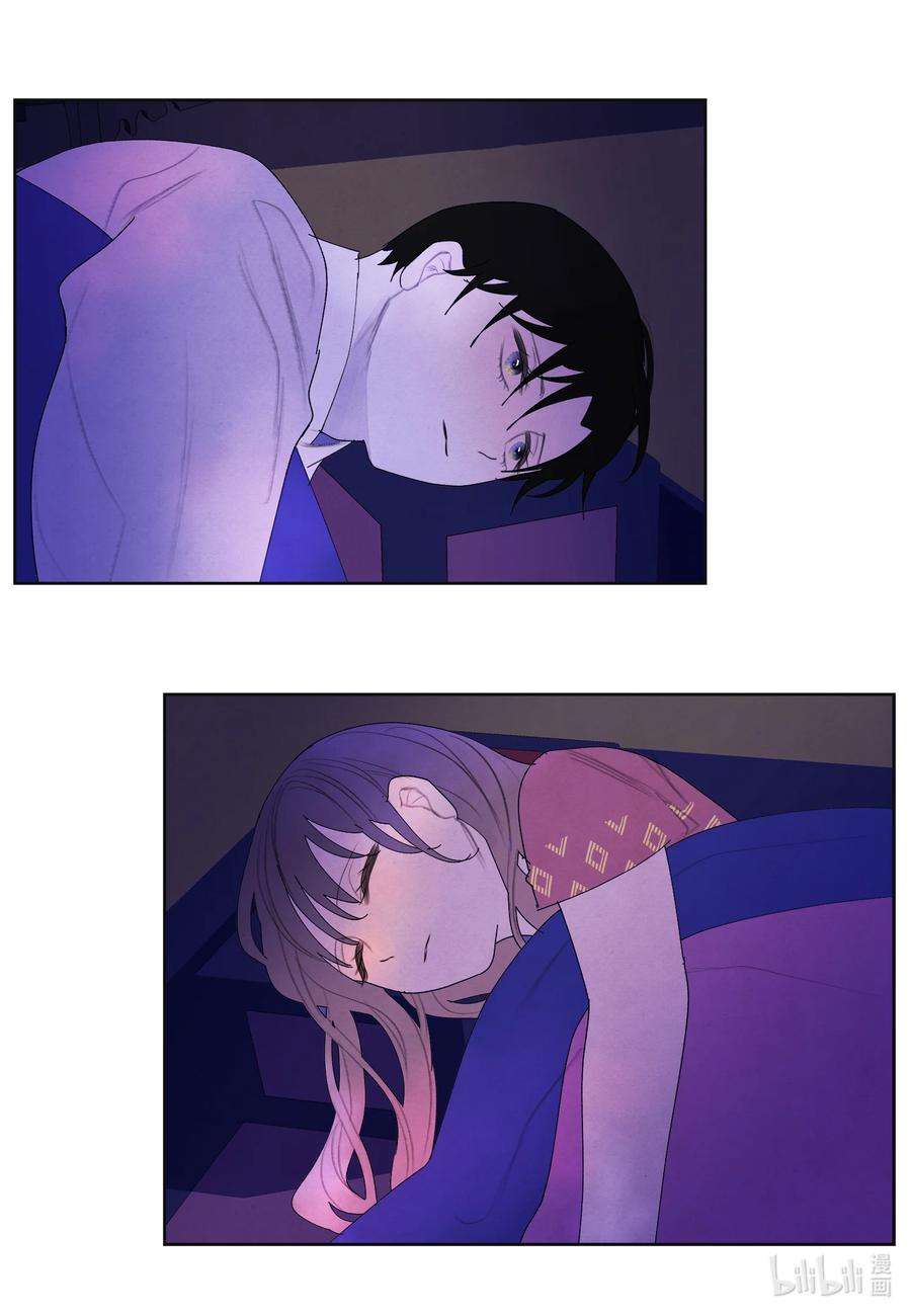 凤凰爱史106 离别之时