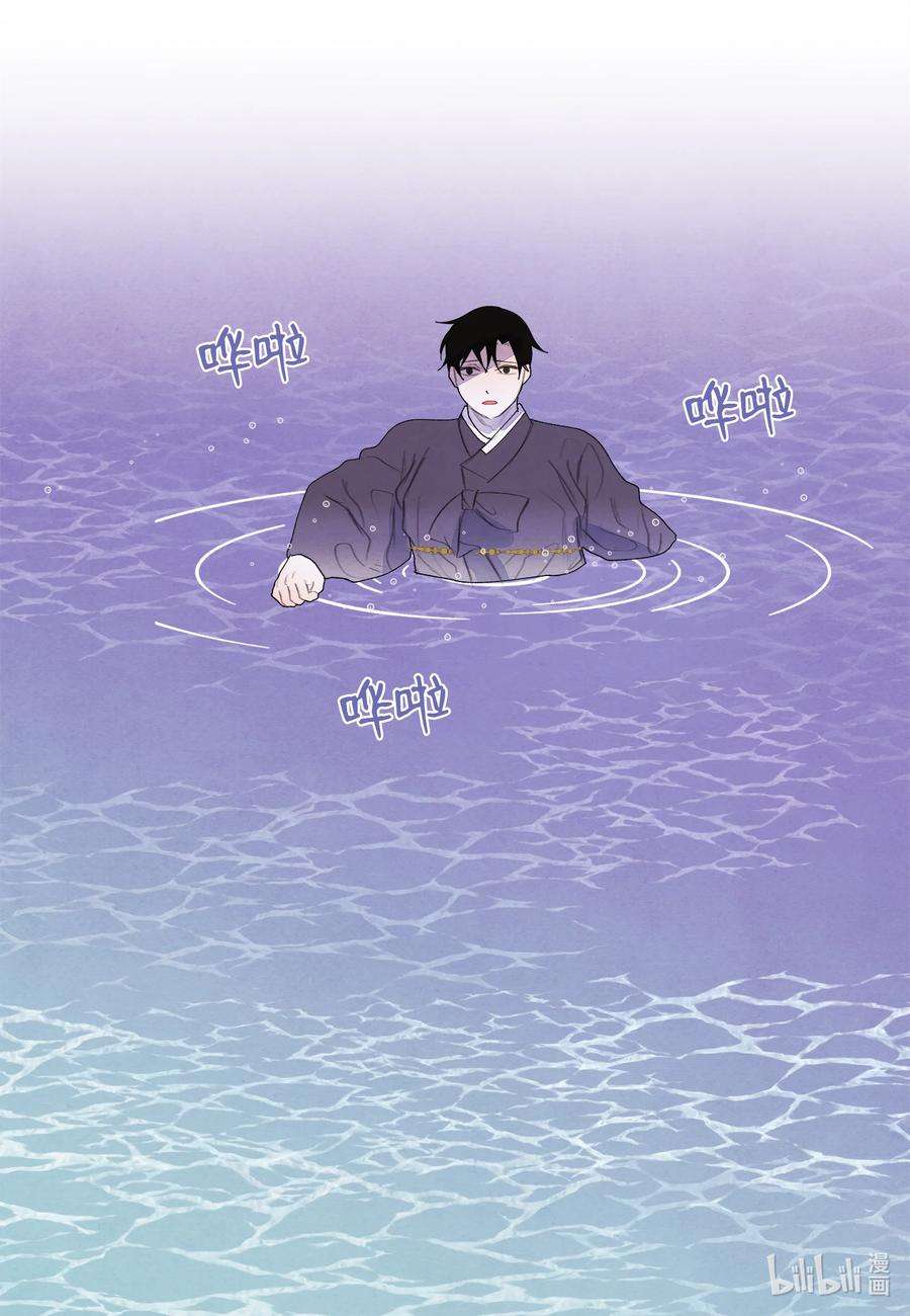 凤凰爱史106 离别之时