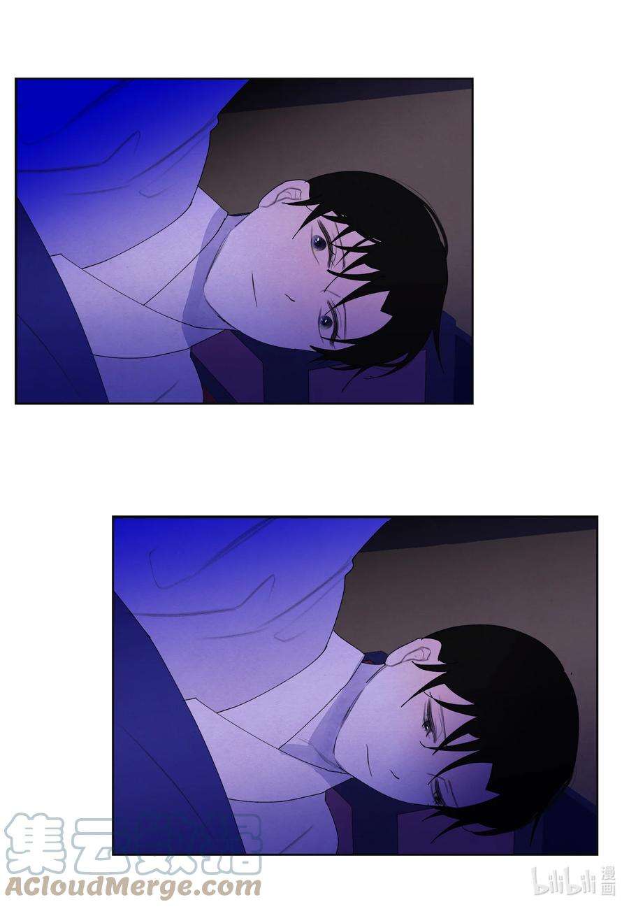 凤凰爱史106 离别之时