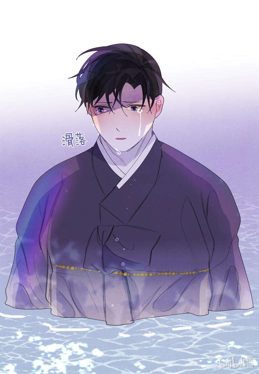 凤凰爱史107 泪别