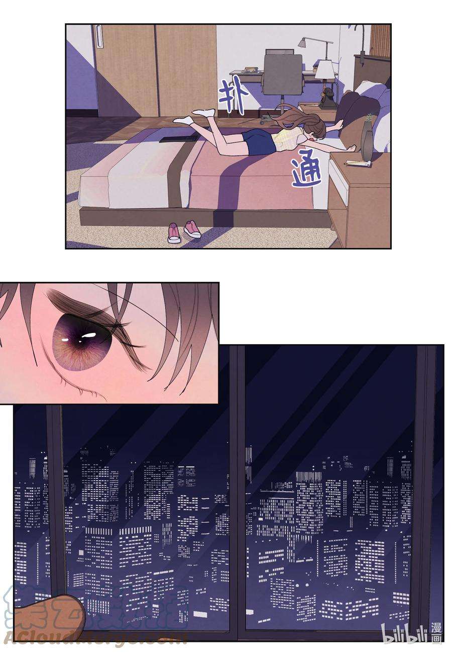 凤凰爱史108 奇怪的宾馆