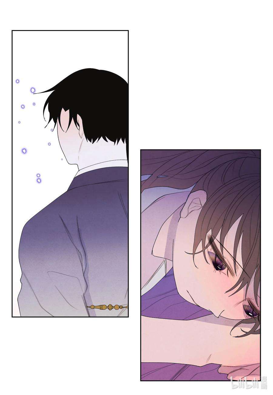 凤凰爱史108 奇怪的宾馆