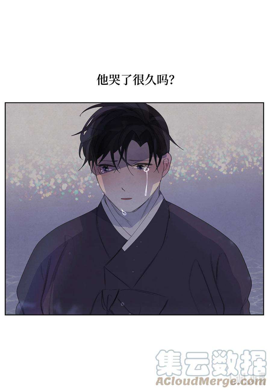 凤凰爱史108 奇怪的宾馆