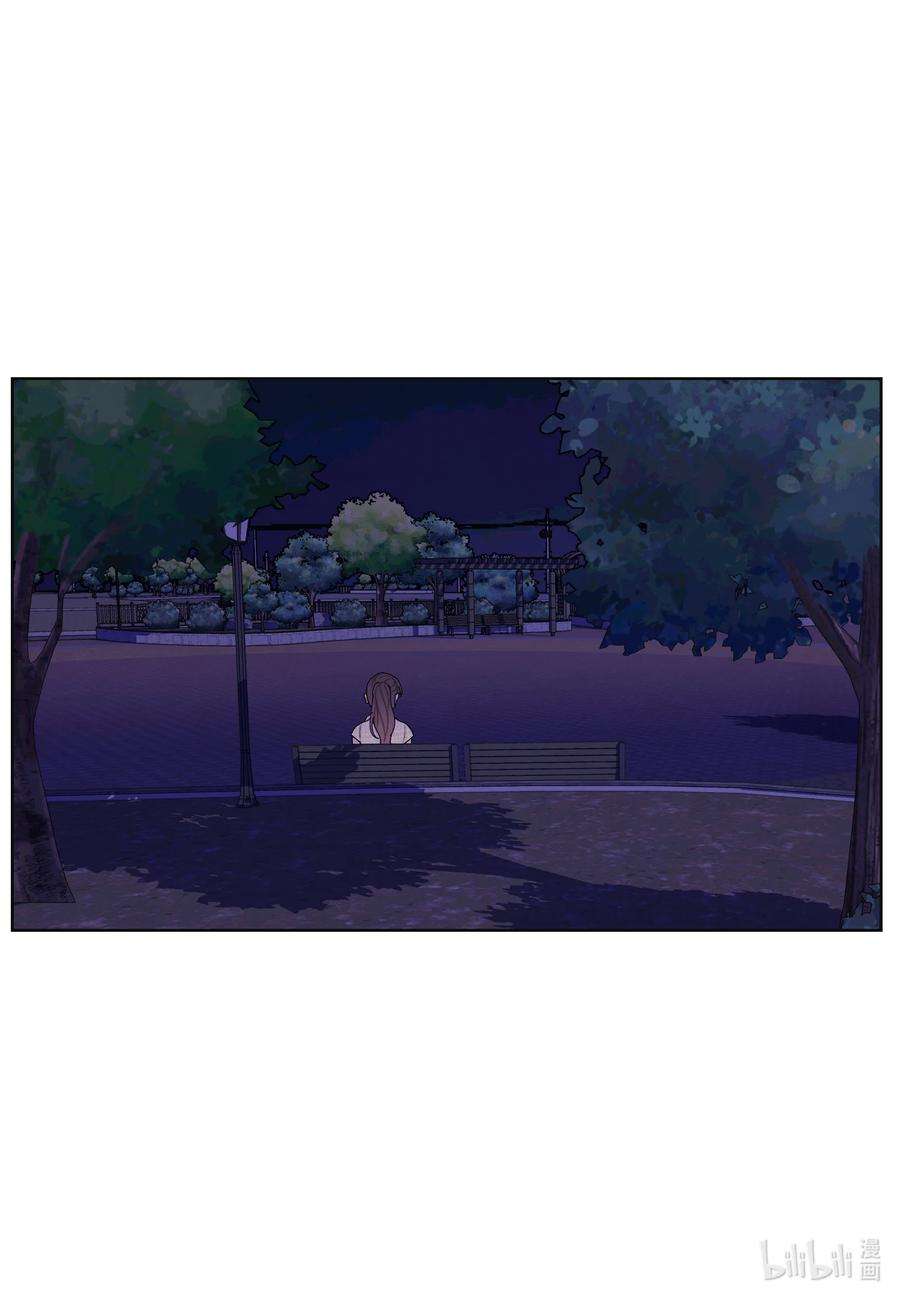 凤凰爱史108 奇怪的宾馆