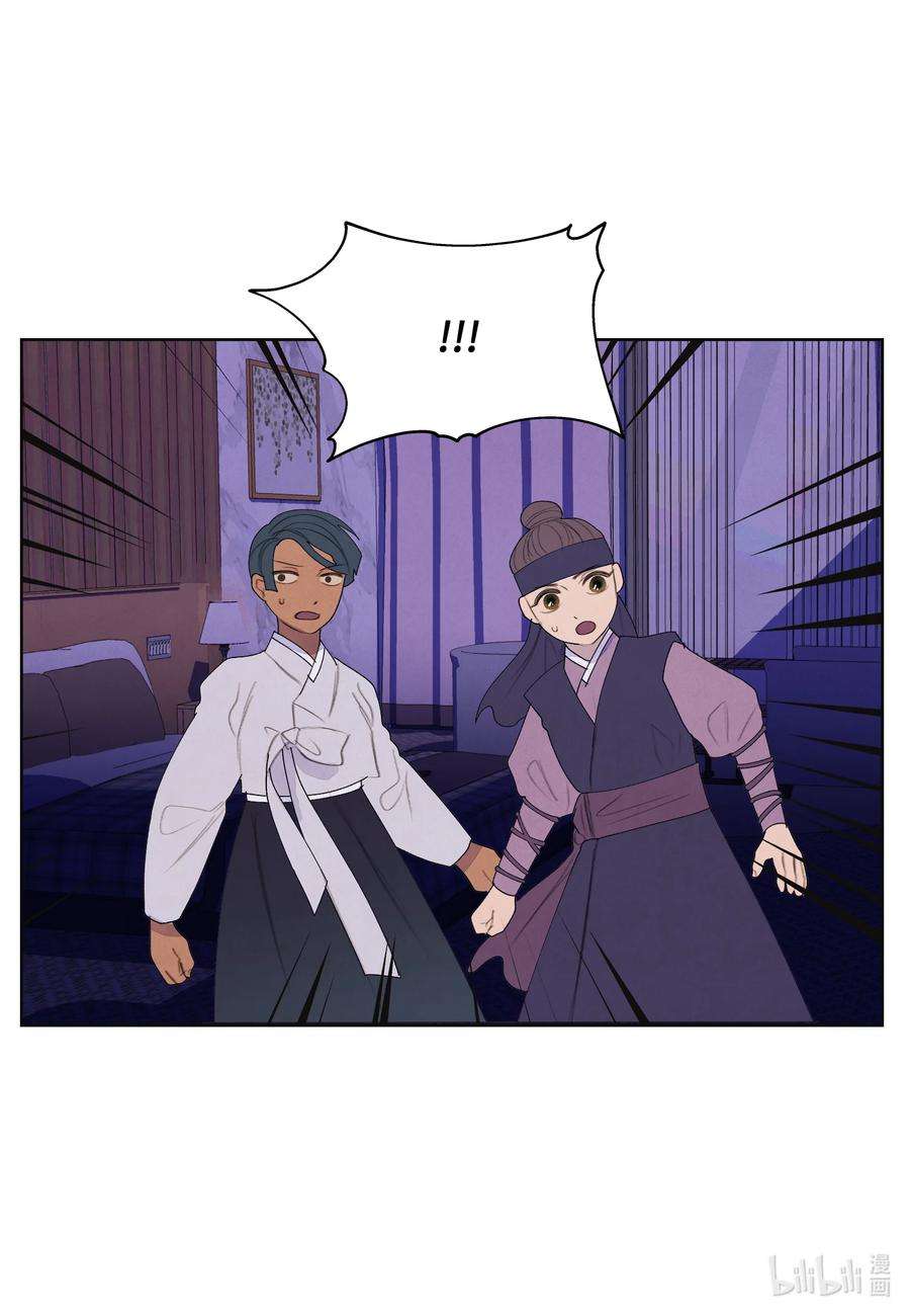 凤凰爱史108 奇怪的宾馆