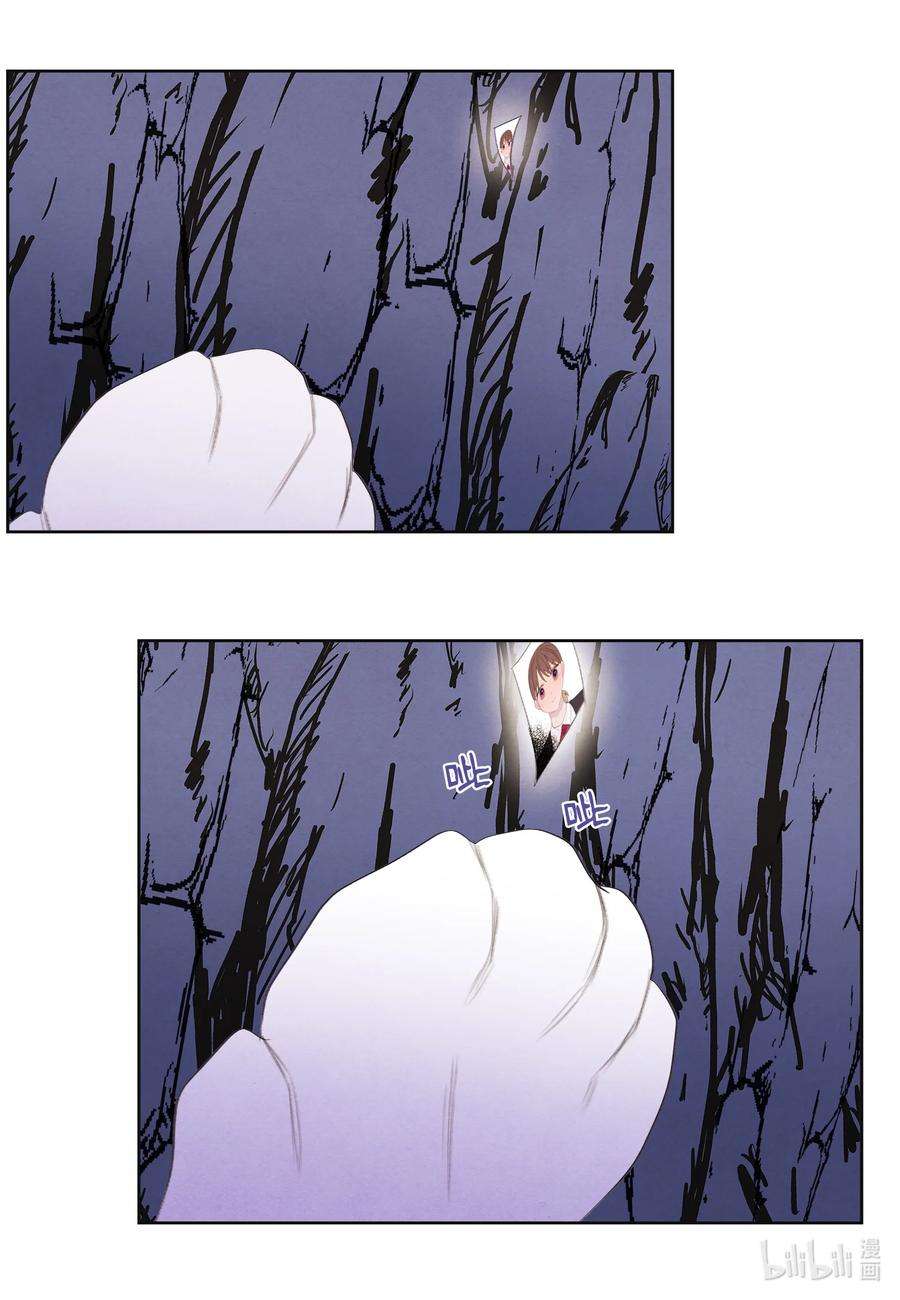 凤凰爱史109 思念