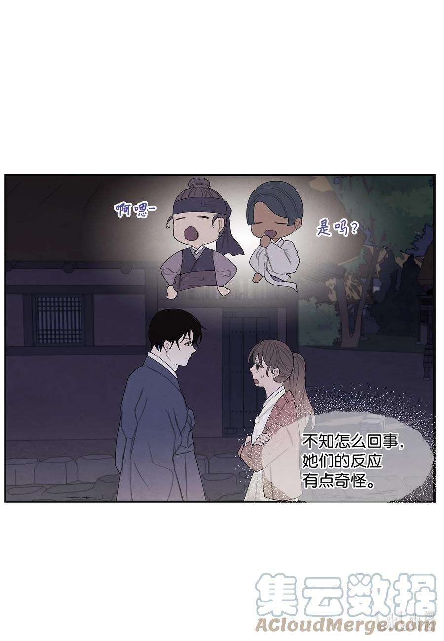 凤凰爱史110 工作机会