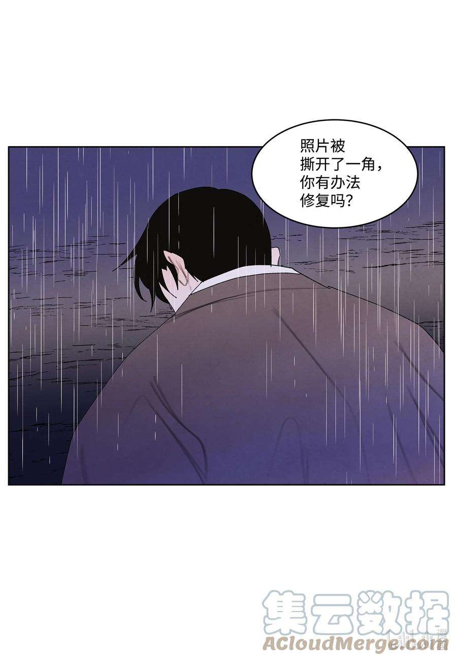 凤凰爱史110 工作机会