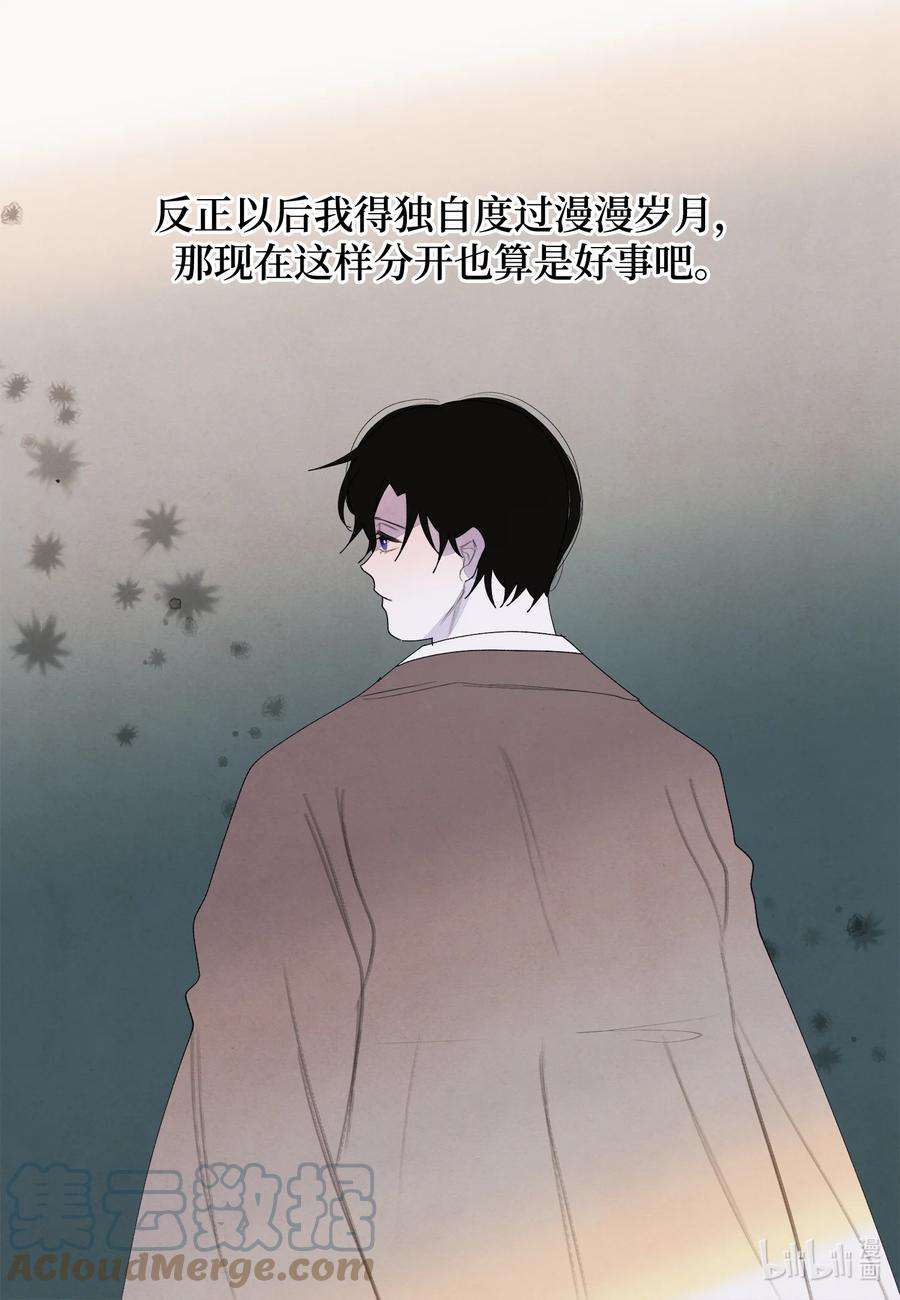 凤凰爱史110 工作机会
