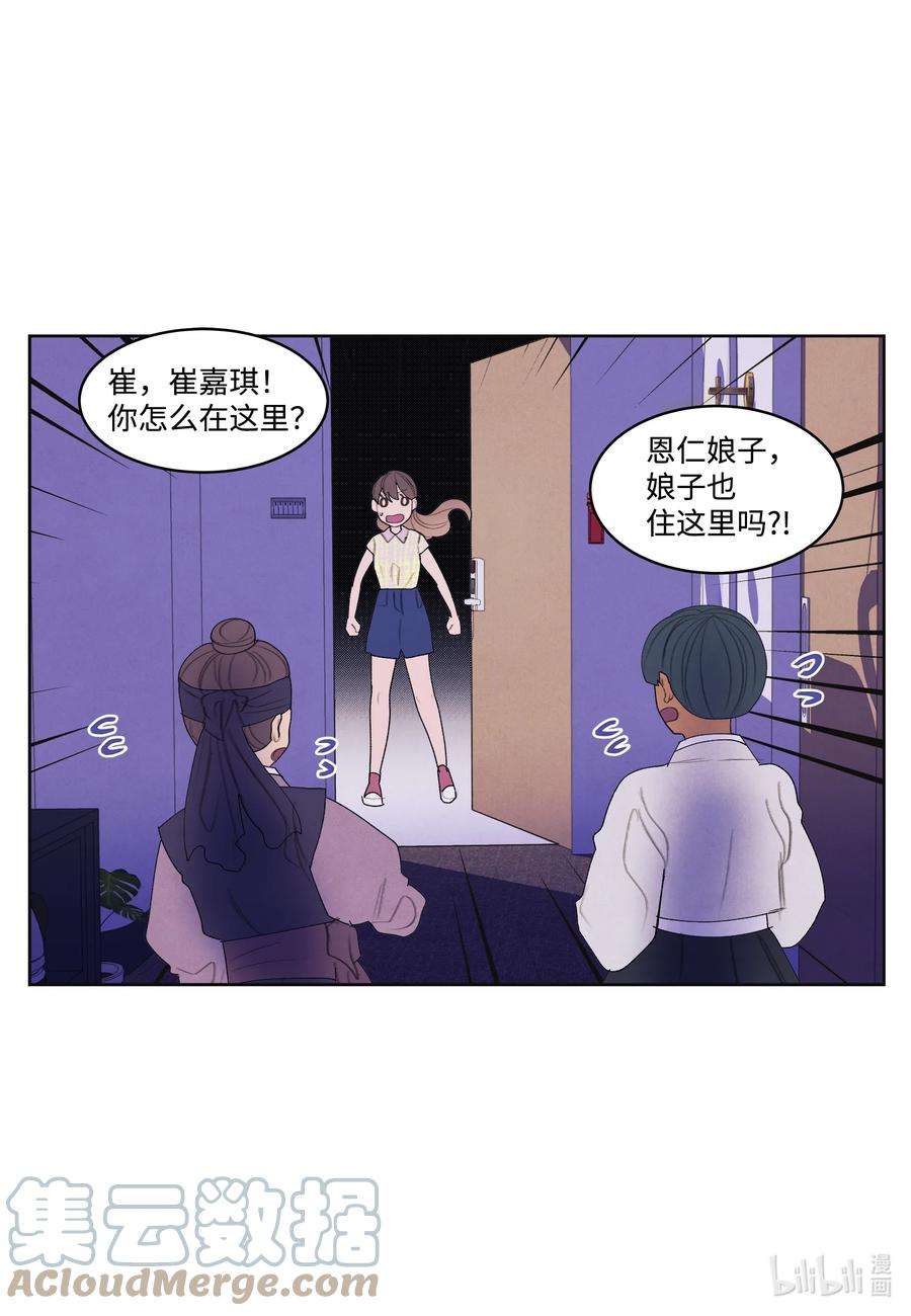 凤凰爱史110 工作机会