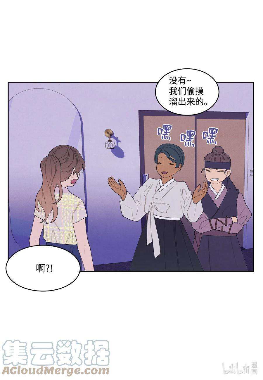 凤凰爱史110 工作机会