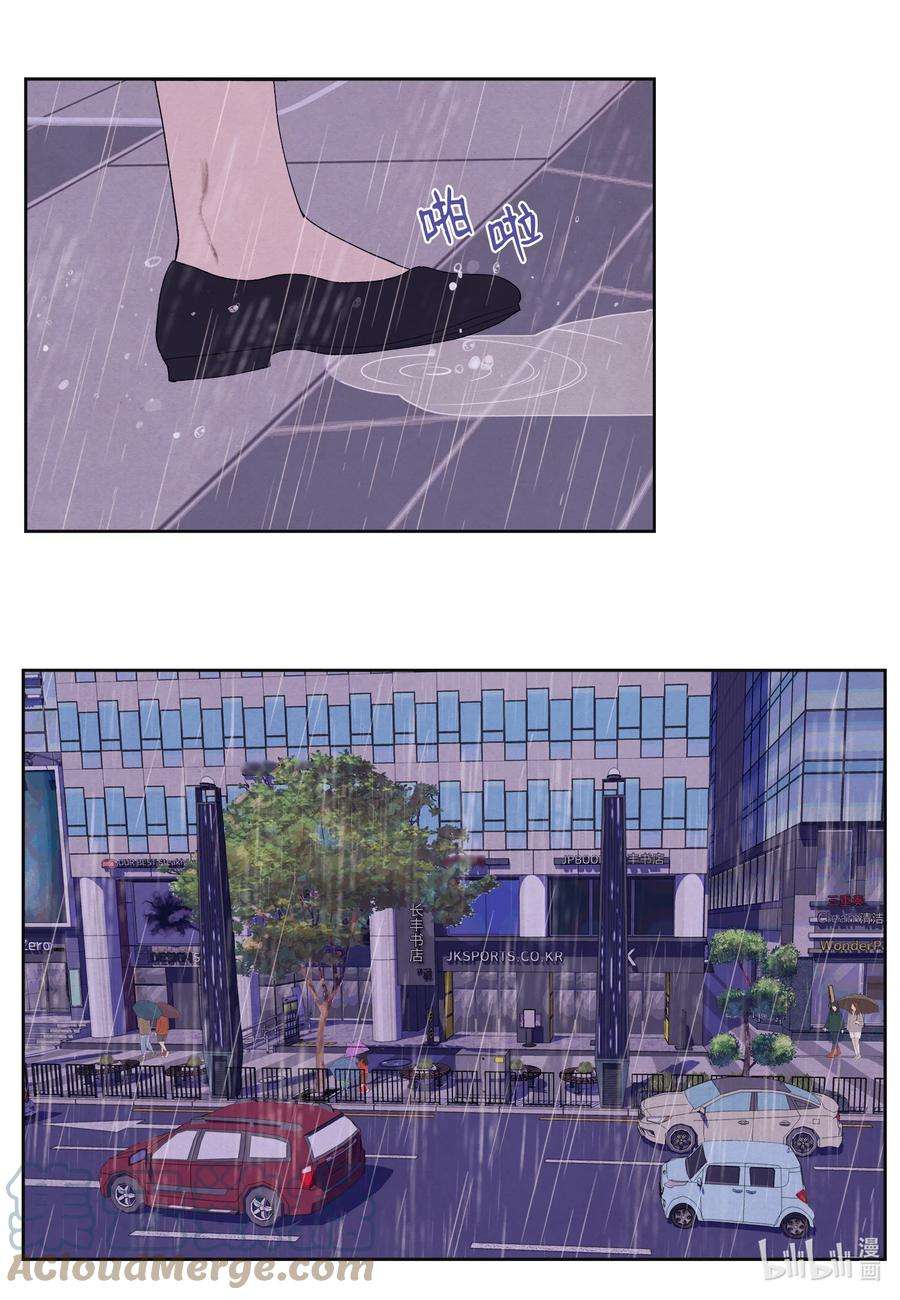 凤凰爱史111 不速之客