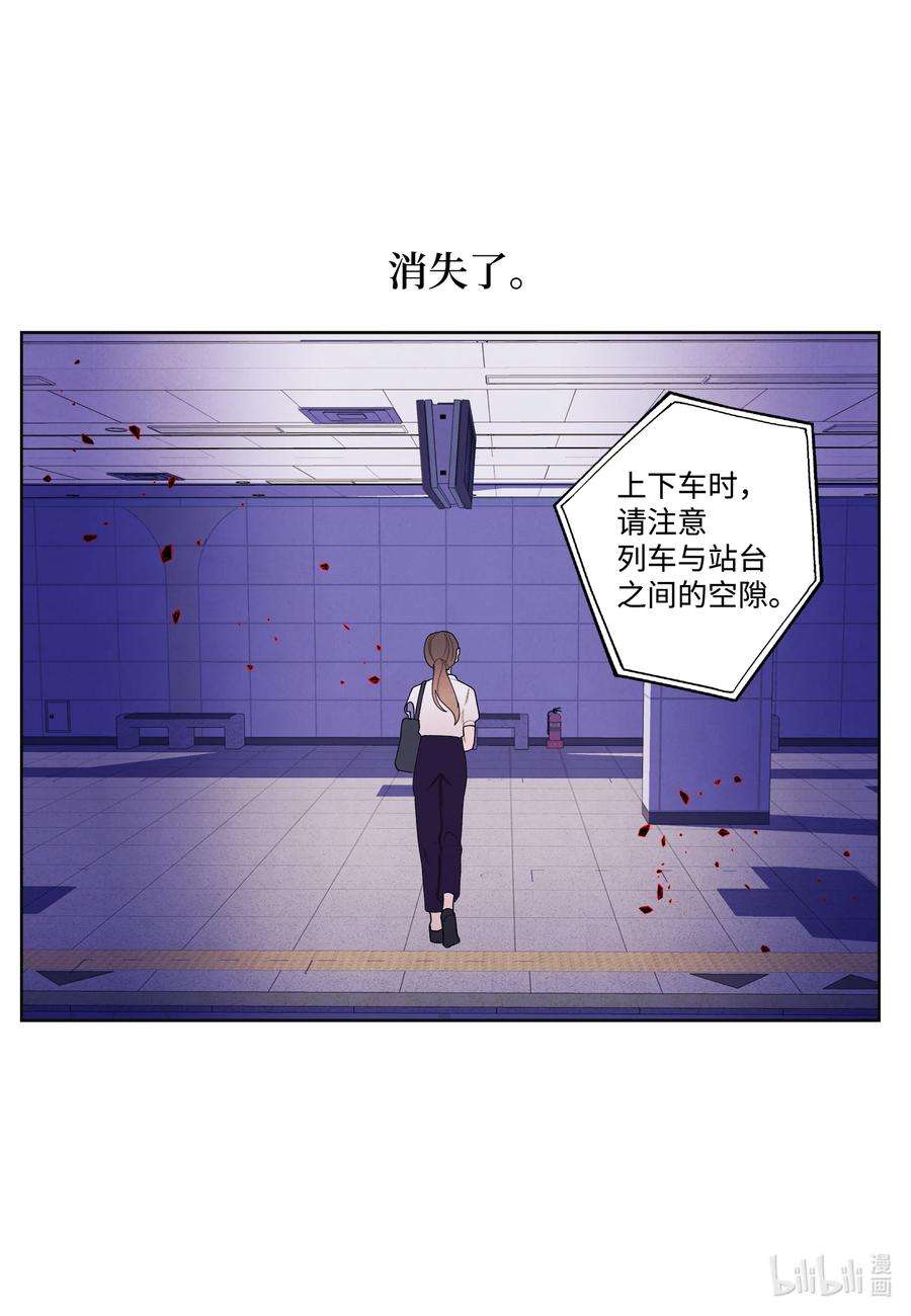 凤凰爱史111 不速之客