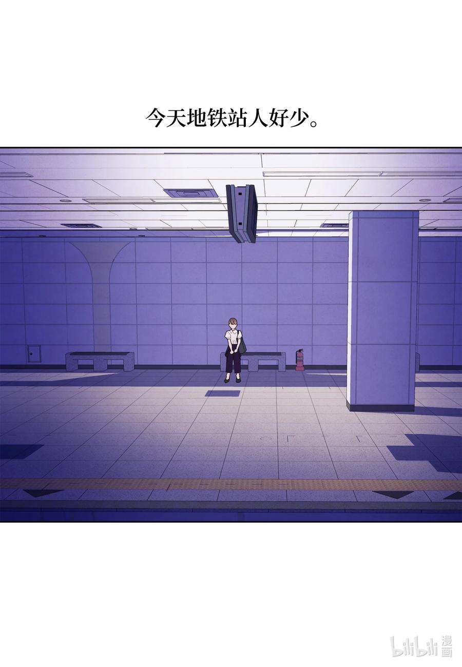 凤凰爱史111 不速之客