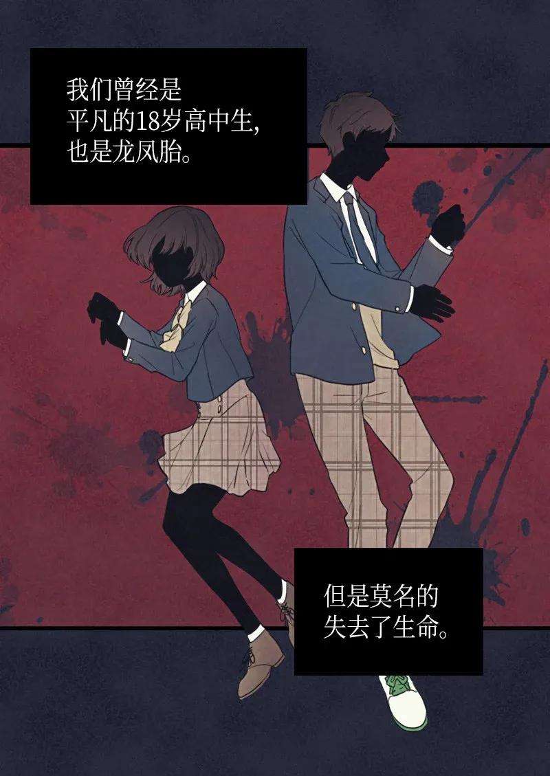 双胞胎兄妹的父皇是宠娃狂魔001 第五个生日