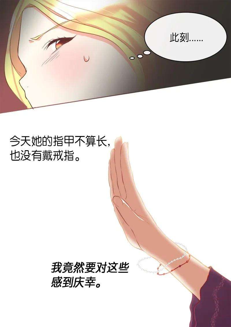 双胞胎兄妹的父皇是宠娃狂魔001 第五个生日