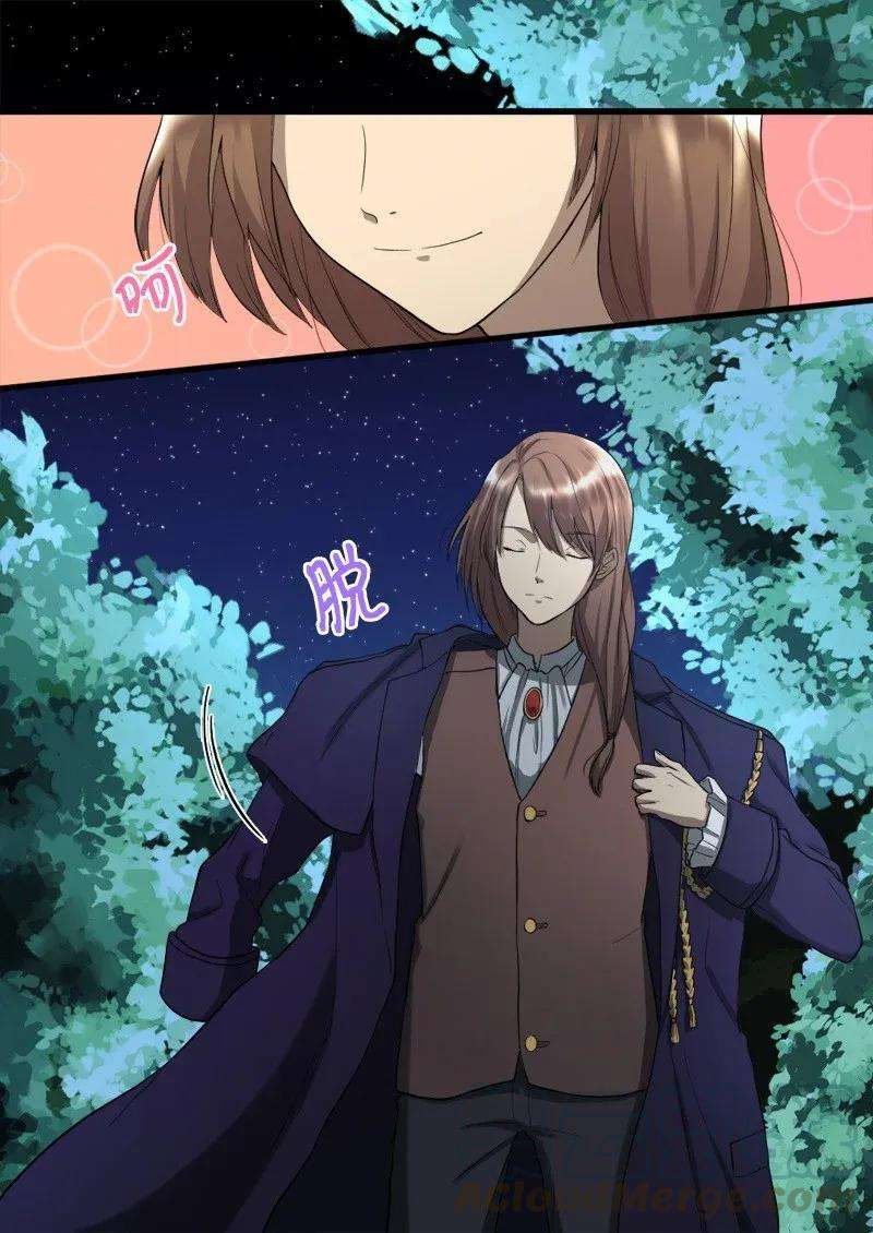 双胞胎兄妹的父皇是宠娃狂魔002 转折点